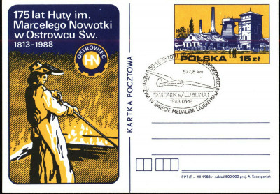 Cp 978 [KO88 056] 50 lecie lotu Tarnowskie G&oacute;ry